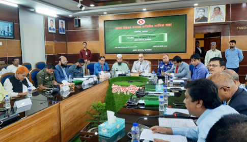 টাঙ্গাইল জেলা উন্নয়ন সমন্বয় কমিটির মাসিক সভা অনুষ্ঠিত
