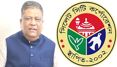 সিসিক মেয়র আনোয়ারুজ্জামানের সাথে হোল্ডিং ট্যাক্স ইস্যু নিয়ে নানা ষড়যন্ত্র শুরু
