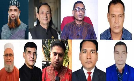 জমে উঠেছে বিয়ানীবাজার উপজেলা নির্বাচন, বিপাকে সাবেক শিক্ষামন্ত্রী সাংসদ নাহিদ