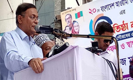 ‘আলেম-ওলামাদের কল্যাণ প্রধানমন্ত্রীর হাতেই হয়েছে’