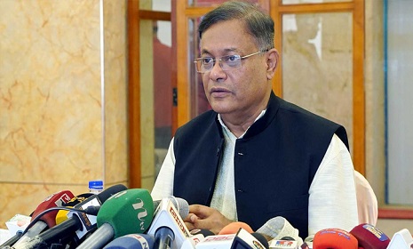 ‘ভিসানীতির অধীনে আজিজ আহমেদকে নিষেধাজ্ঞা দেয়নি যুক্তরাষ্ট্র’