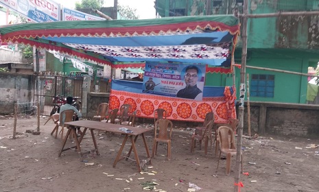 শ্রীনগরে আচরণবিধি লঙ্ঘন করে দোয়াতকলমের নির্বাচনী ক্যাম্প স্থাপন