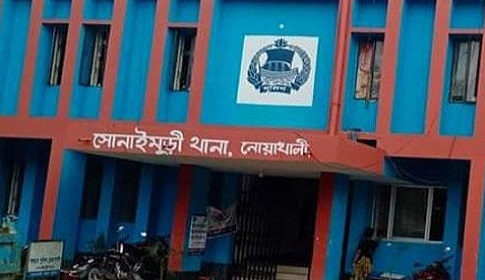 সোনাইমুড়ীতে ৬ নির্বাচন কর্মকর্তা আটক, জাল ভোট দেওয়ায় ২ জনের কারাদণ্ড