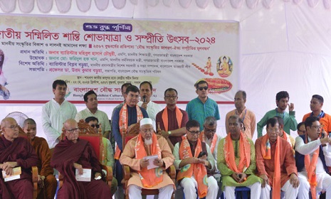 `আজকের যুদ্ধবিধ্বস্ত বিশ্বে গৌতম বুদ্ধের বাণী অপরিহার্য'