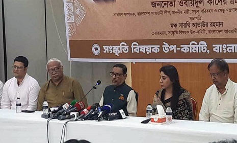 ‘এমপি আনার হত্যাকাণ্ডে জড়িত ৫ জনই বাংলাদেশি’