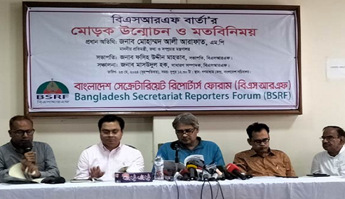 ‘পত্রিকার প্রচার সংখ্যা জানতে নতুন ফর্মুলা নিয়ে কাজ করছি’