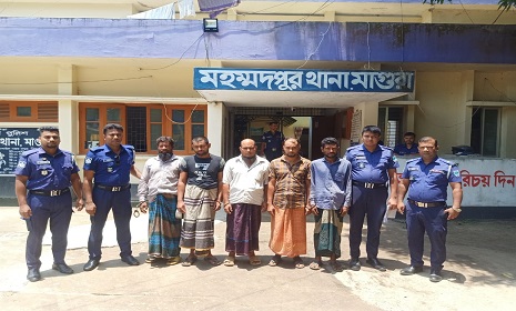 মহম্মদপুরে পুলিশের বিশেষ অভিযানে বিভিন্ন মামলায় আটক ৫