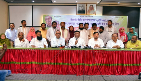 সিসিকের হোল্ডিং ট্যাক্স বাতিল করলেন মেয়র আনোয়ারুজ্জামান