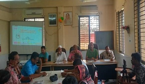ফরিদপুরে জাতীয় ভিটামিন ‘এ’ প্লাস ক্যাম্পেইন উপলক্ষে ওরিয়েন্টেশন সভা