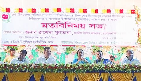 ‘সুষ্ঠু নির্বাচনের স্বার্থে কাউকে ছাড় দেবো না’