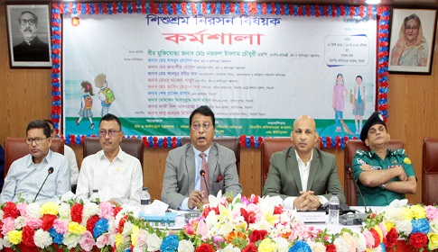 শিশুশ্রম নিরসনে সকলের সহযোগিতা চান শ্রম প্রতিমন্ত্রী
