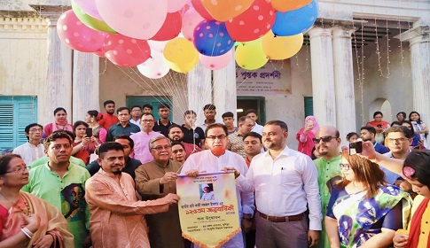 জাতীয় কবির শ্বশুর বাড়িতে নানা আয়োজনে জন্মদিন পালিত