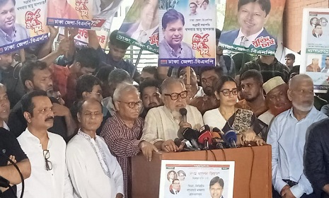 ‘তারেক রহমানকে শাস্তি দেওয়াই সরকারের মূল লক্ষ্য’