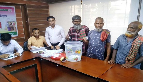 ফুলবাড়ীতে বোরো ধান সংগ্রহে লটারির মাধ্যমে কৃষক নির্বাচন