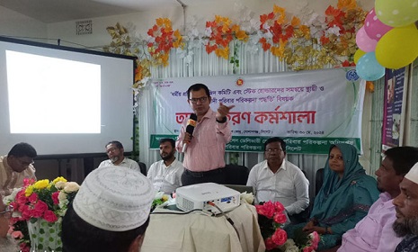 সিলেটের গোলাপগঞ্জে স্থায়ী ও দীর্ঘ মেয়াদী পরিবার পরিকল্পনা পদ্ধতি বিষয়ক অবহিতকরণ কর্মশালা