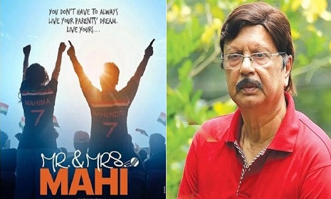 সেন্সরের আগে সিনেমা মুক্তি, বিচারের দাবি সোহেল রানার