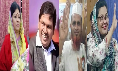 বিজয়ীদের অভিনন্দন, রাজনীতির সুন্দর শিষ্টাচার অধ্যাপক অপু উকিলের