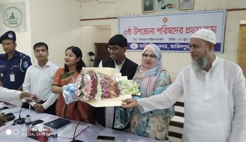 দায়িত্ব বুঝে নিলেন ফরিদপুর সদর উপজেলার নবনির্বাচিত জনপ্রতিনিধিরা
