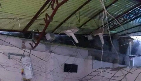 টাঙ্গাইল জেলা আওয়ামী লীগ অফিসে গ্যাসের লাইনে বিস্ফোরণ