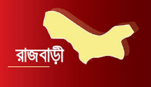 রাজবাড়ীতে ৪টি হাট-বাজার ইজারায় খাস আদায়ের নামে হরিলুট