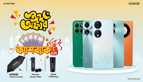 অনার স্মার্টফোনে ১ বছরের ফ্রি ইন্টারনেট, ক্যাশব্যাক সুবিধা