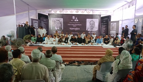 হাওর-বাংলার কিংবদন্তিদের প্রয়াণে স্মরণানুষ্ঠান