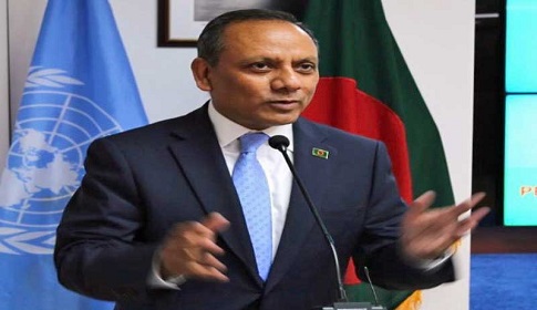 জাতিসংঘ সাধারণ পরিষদের সেকেন্ড কমিটির চেয়ার হলেন রাষ্ট্রদূত মুহিত