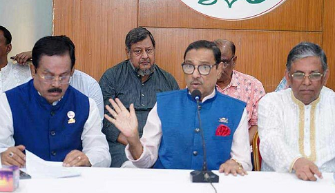 খালেদাও কালো টাকা সাদা করেছেন, তিনি কি দুর্বৃত্ত
