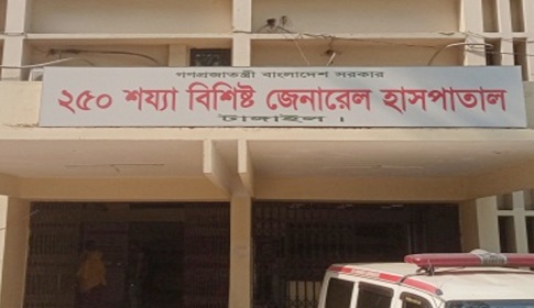 টাঙ্গাইলে অটোর সাথে ট্রেনের ধাক্কায় ব্যবসায়ী নিহত