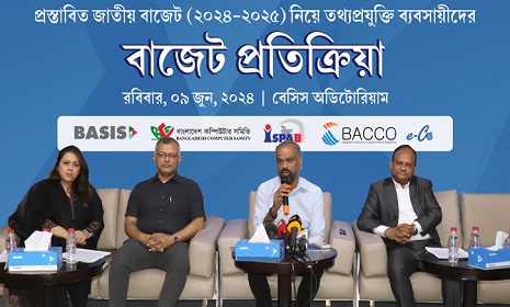 স্মার্ট বাংলাদেশ গড়তে প্রয়োজন নীতিগত সহায়তা