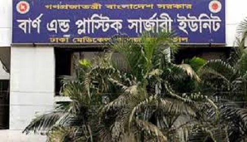মুকসুদপুরে স্ত্রী-সন্তানের গায়ে পেট্রল ঢেলে আগুন, ৬ দিন পর স্ত্রীর মৃত্যু