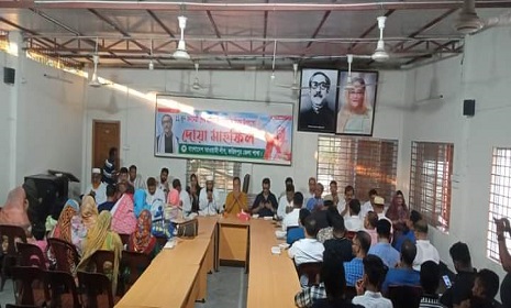 শেখ হাসিনার কারা মুক্তি দিবসে ফরিদপুর জেলা আওয়ামী লীগের দোয়া মাহফিল