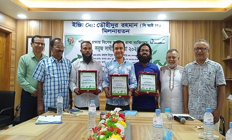 কলাপাড়ায় পরিবেশ রক্ষায় সবুজ সাথী সম্মাননা পেলো তিন পরিবেশ কর্মী ও সংগঠন