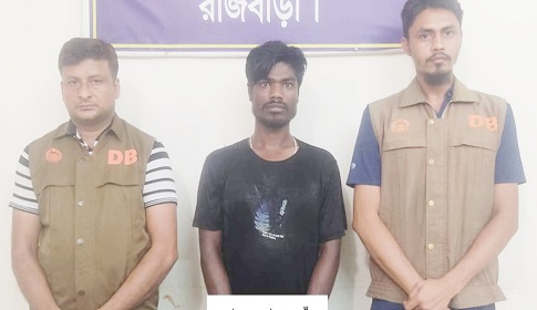 গাঁজাসহ রাজবাড়ী লোকসেডের মিঠুন আটক