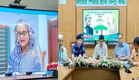 ভূমিহীন-গৃহহীন পরিবারকে জমি ও গৃহ হস্তান্তর কার্যক্রমের উদ্বোধন করলেন প্রধানমন্ত্রী