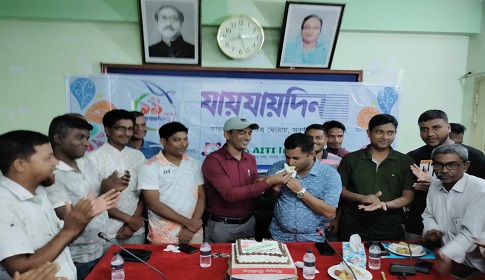 সুবর্ণচরে দৈনিক যায়যায়দিন পত্রিকার প্রতিষ্ঠা বার্ষিকী পালিত