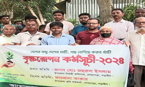 নড়াইলে খাল ও রাস্তার পাশ দিয়ে রোপন করা হলো বিভিন্ন প্রজাতির বৃক্ষ