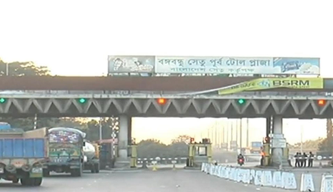 ৫ দিনে বঙ্গবন্ধু সেতুতে ১৬ কোটি ২৬ লাখ টাকা টোল আদায়