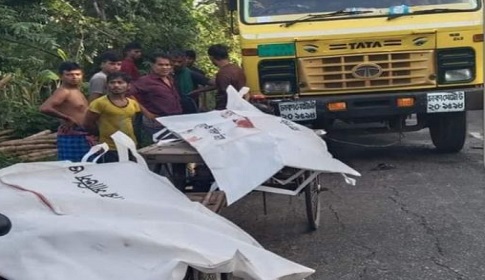 গৌরনদীতে ট্রাক চাপায় মাছ ব্যবসায়ী ও ভ্যান চালক নিহত