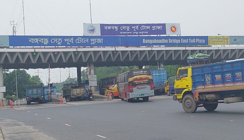 বঙ্গবন্ধু সেতুতে প্রায় তিন কোটি টাকা টোল আদায়
