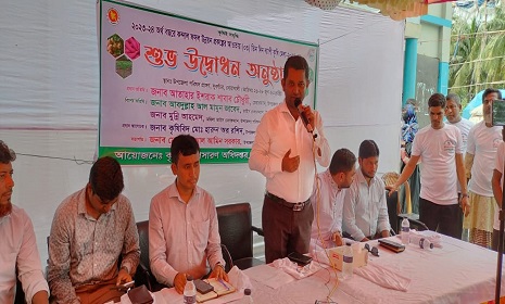 সুবর্ণচরে বীজ, সার বিতরণ ও কৃষি মেলার উদ্বোধন