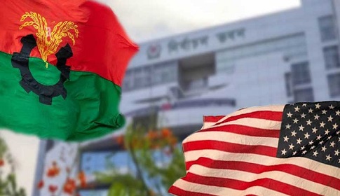 বাড়ির পিছনের উঠোনে যুক্তরাষ্ট্র বিএনপির কর্মকান্ড, নেতাকর্মীরা ক্ষুব্ধ