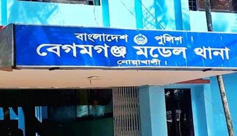 নোয়াখালীতে শিক্ষকের বাড়িতে ডাকাতি