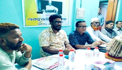 নবীনগরে সুরসম্রাট ওস্তাদ আলাউদ্দিন খাঁ সঙ্গীত একাডেমির দ্বিতীয় বর্ষপূর্তি উদযাপন