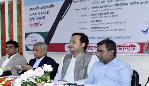 কোটাবিরোধী আন্দোলনের পেছনে ষড়যন্ত্র আছে কিনা, প্রশ্ন শিক্ষামন্ত্রীর