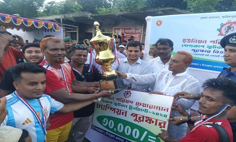 বোয়ালমারীতে চেয়ারম্যান গোল্ডকাপ টুর্নামেন্টের ফাইনাল অনুষ্ঠিত