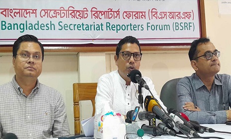 টেন মিনিট স্কুলের ৫ কোটি টাকার বিনিয়োগ বাতিল