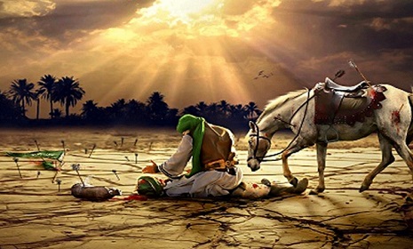 মোহররম