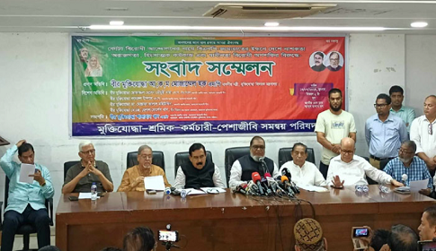 বৃহস্পতিবার ঢাকায় মুক্তিযোদ্ধা সমাবেশের ডাক