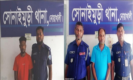 নোয়াখালীতে ঘরে ঢুকে যুবককে গুলি করে হত্যা, গ্রেপ্তার ২